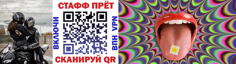 Наркошоп купить СОЛЬ  Псилоцибиновые грибы  Гашиш  МЕФ  АМФЕТАМИН  Белёв