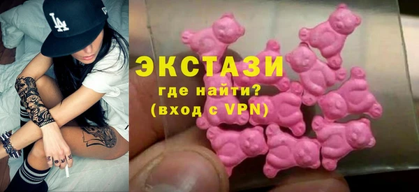 каннабис Волоколамск
