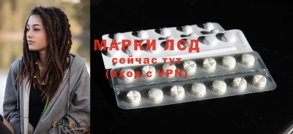 меф Володарск