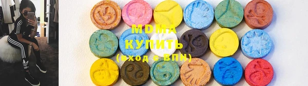 наркотики Волосово