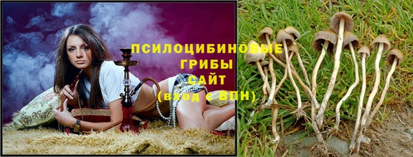 COCAINE Сосновоборск