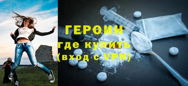 меф Володарск